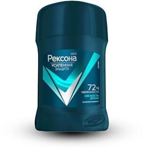 مام صابونی مردانهREXONA مدل FRESHNESS OF SOUL حجم 50 گرم