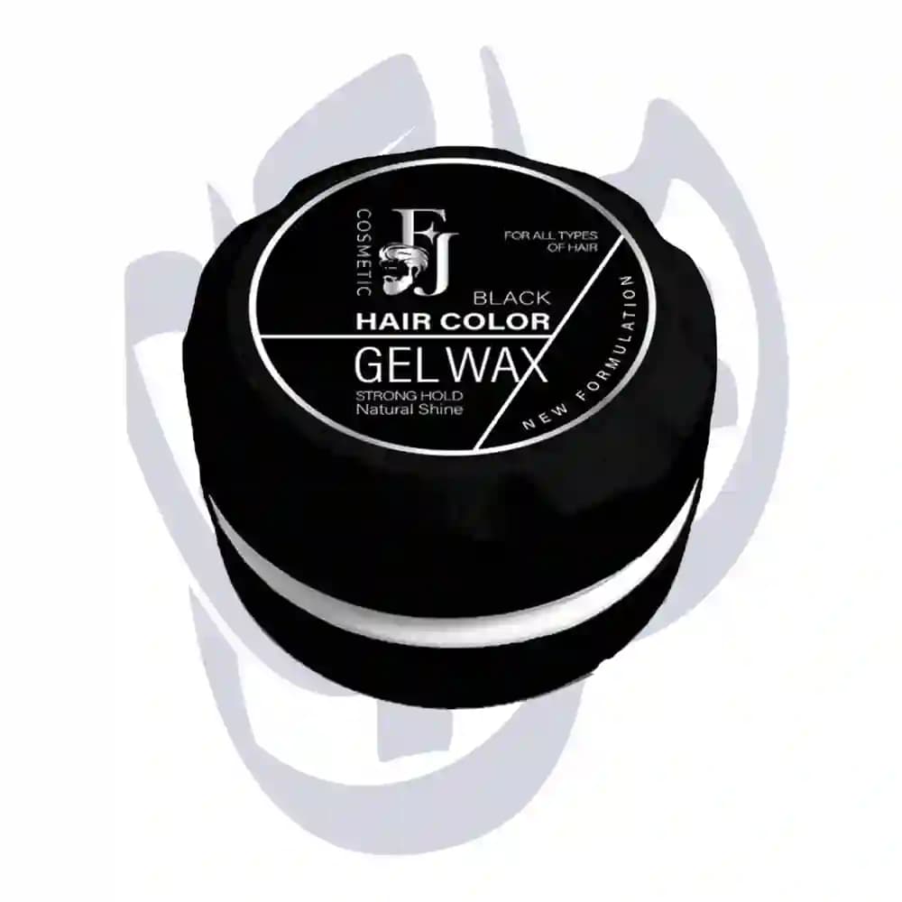 ژل واکس رنگ مو (مشکی) اف جی 150گرمی HAIR COLOR GEL WAX