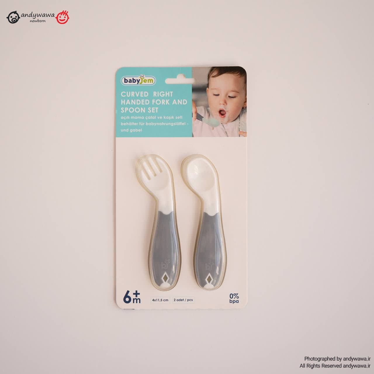 قاشق دوتایی زاویه دار بی بی جم baby jem — تصویر ۲