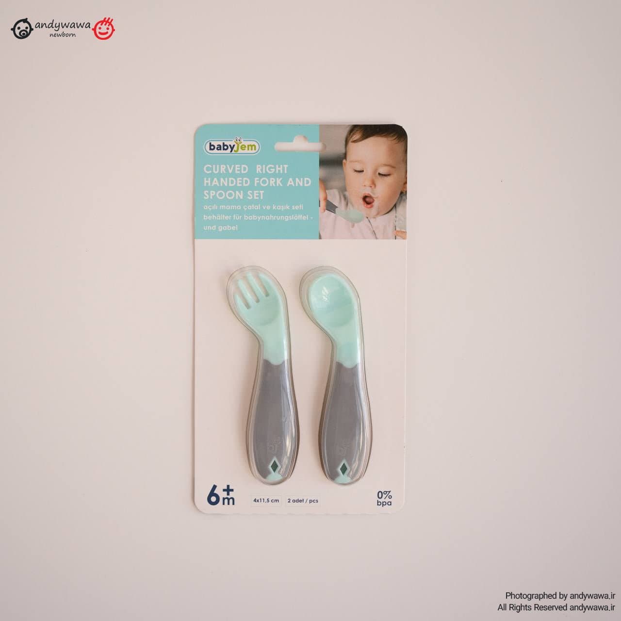 قاشق دوتایی زاویه دار بی بی جم baby jem — تصویر ۳