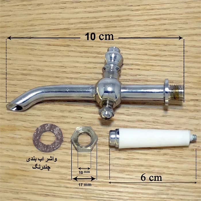 شیر کتری و سماور مدل ترکیه ای بهمراه چوب دسته و واشر بسته تک عددی — تصویر ۶