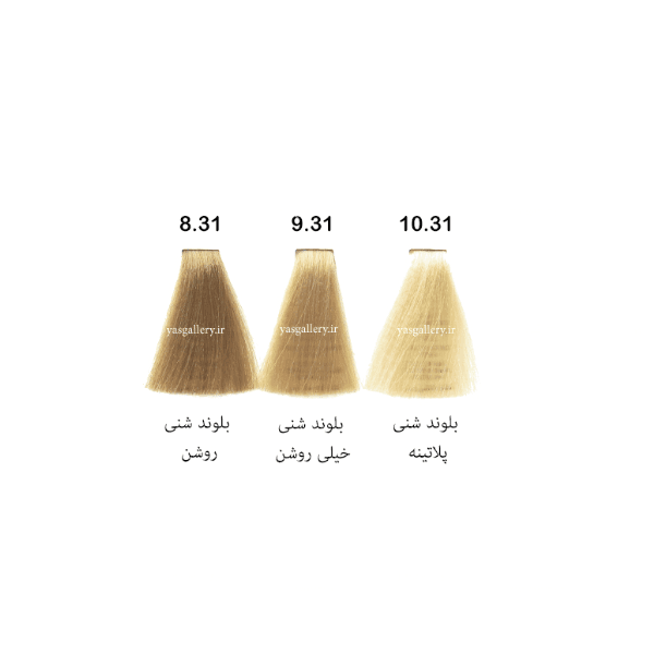 رنگ مو اویستر بلوند شنی پلاتینه (10.31) Platinum Sand Blonde Oyster — تصویر ۴