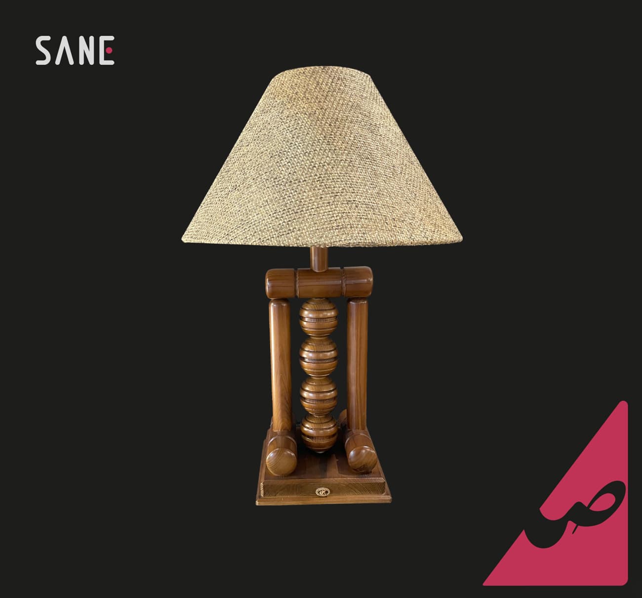آباژور رومیزی چوبی مدل کارن کد 0-513 — تصویر ۲