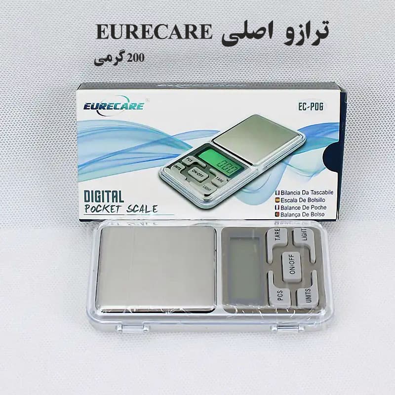ترازو زرگری دیجیتالی جیبی گرمی برند یارکیر (اصلی) سه صفر اتوماتیک مدل یورکیر به همراه باتری همراه بسته 1 عددی — تصویر ۵