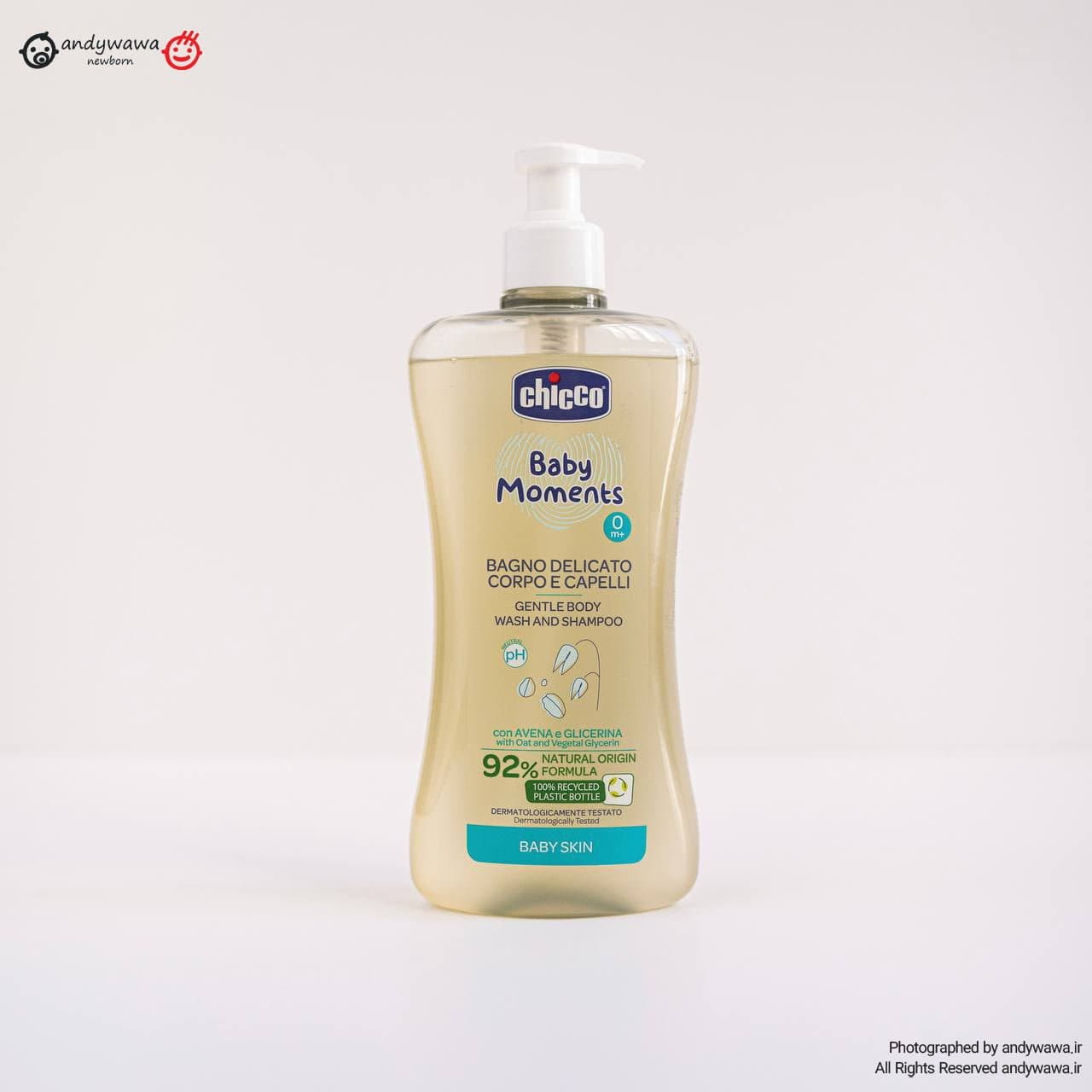 شامپوی سر و بدن چیکو Chicco — تصویر ۲
