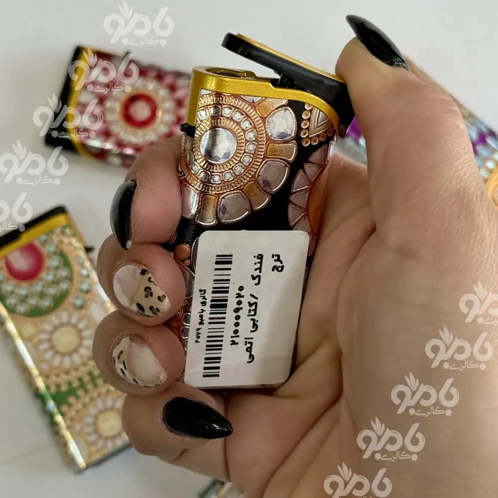 فندک کتابی اتمی ترچ — تصویر ۳