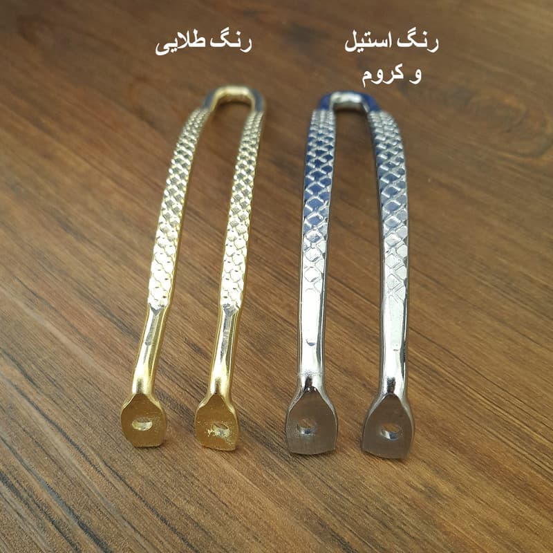 دستگیره تابه دسته تابه مدل عاج دار سایز بلند