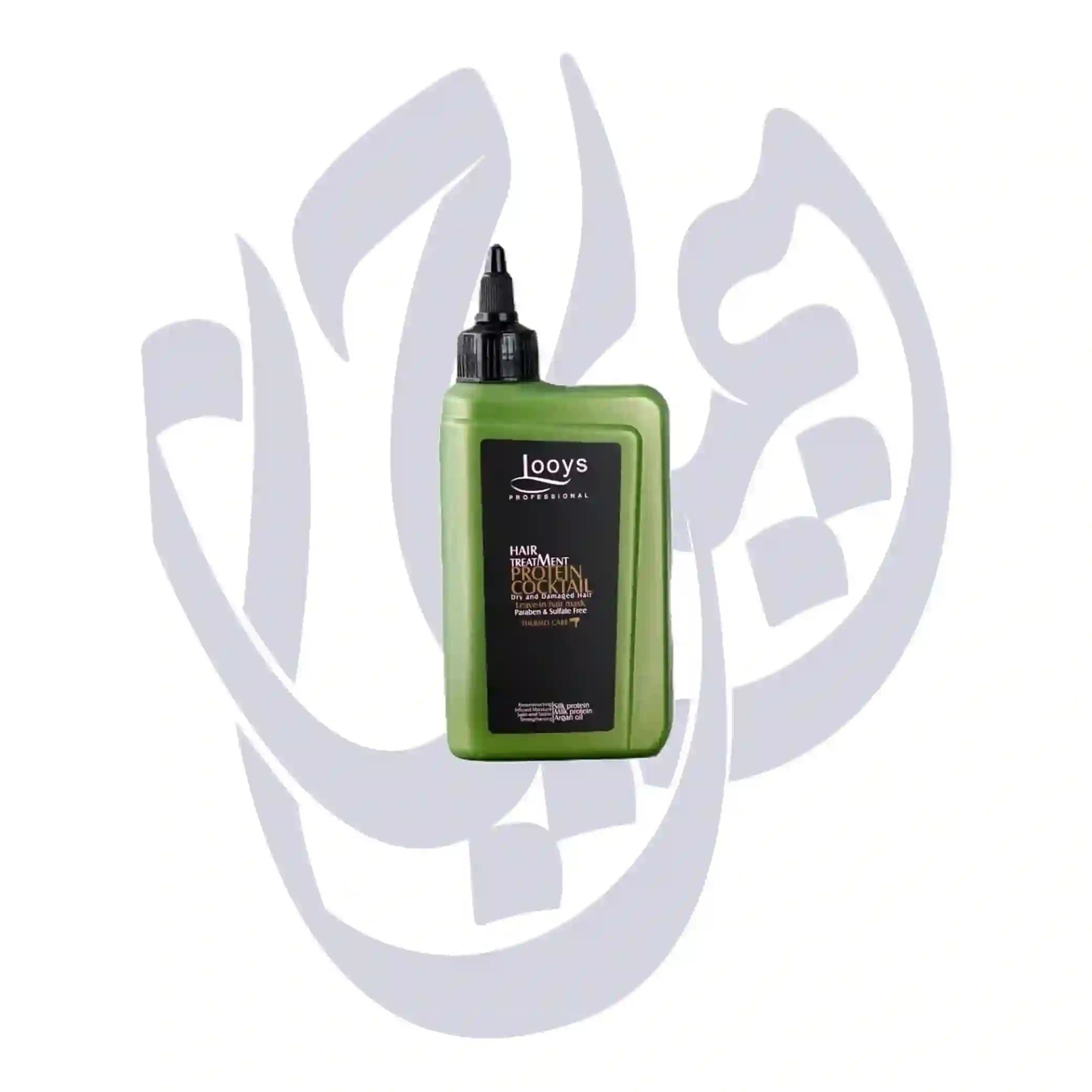 کوکتل پروتئین مو لویز مخصوص موهای خشک، آسیب‌دیده و شکننده Looys مدل Hair Treatment 250ml