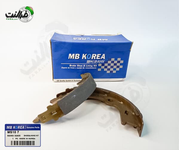 لنت ترمز دستی هیوندا IX35، I30 و اسپورتیج از برند MB KOREA — تصویر ۲