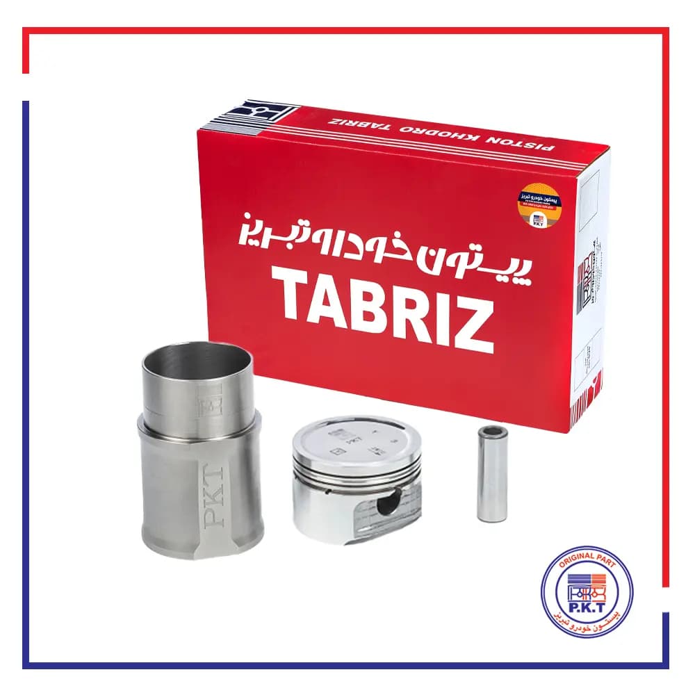 بوش و پیستون فابریک پژو 206 گود تیپ 2 TU3