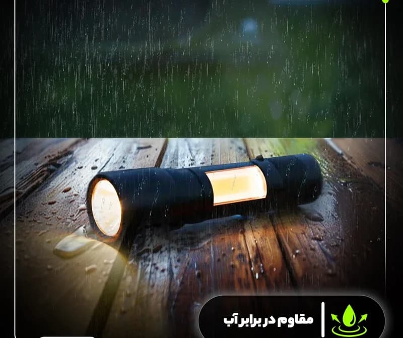چراغ کمپینگ شارژی ( اصلی ) — تصویر ۴