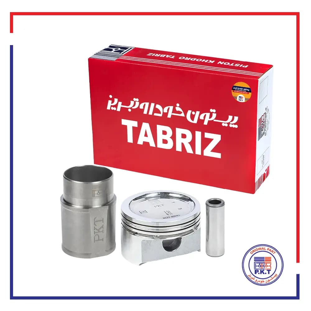 بوش و پیستون فابریک پژو 2000 xum