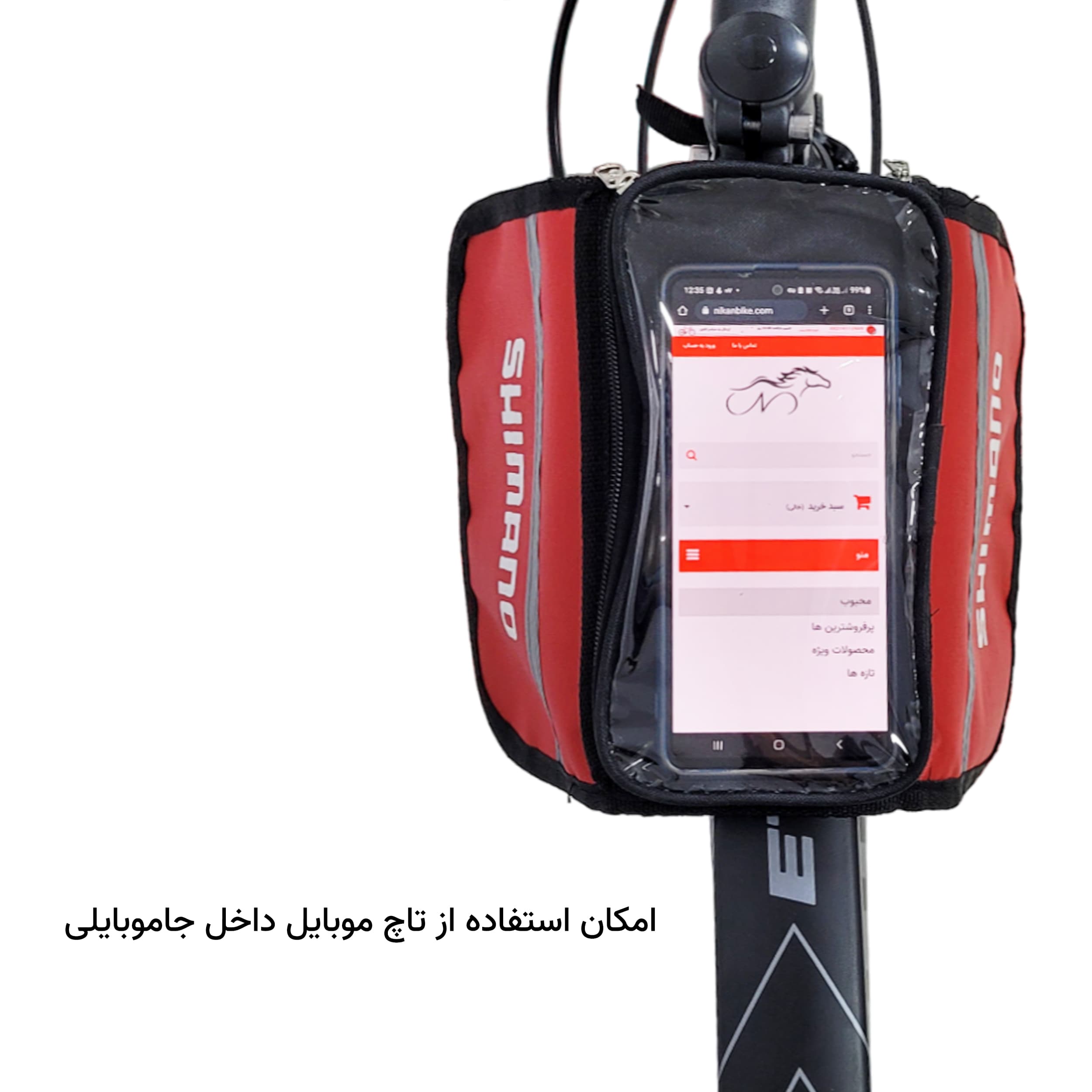 خورجین دوچرخه جلویی طرح شیمانو مدل ترانزیتی — تصویر ۲