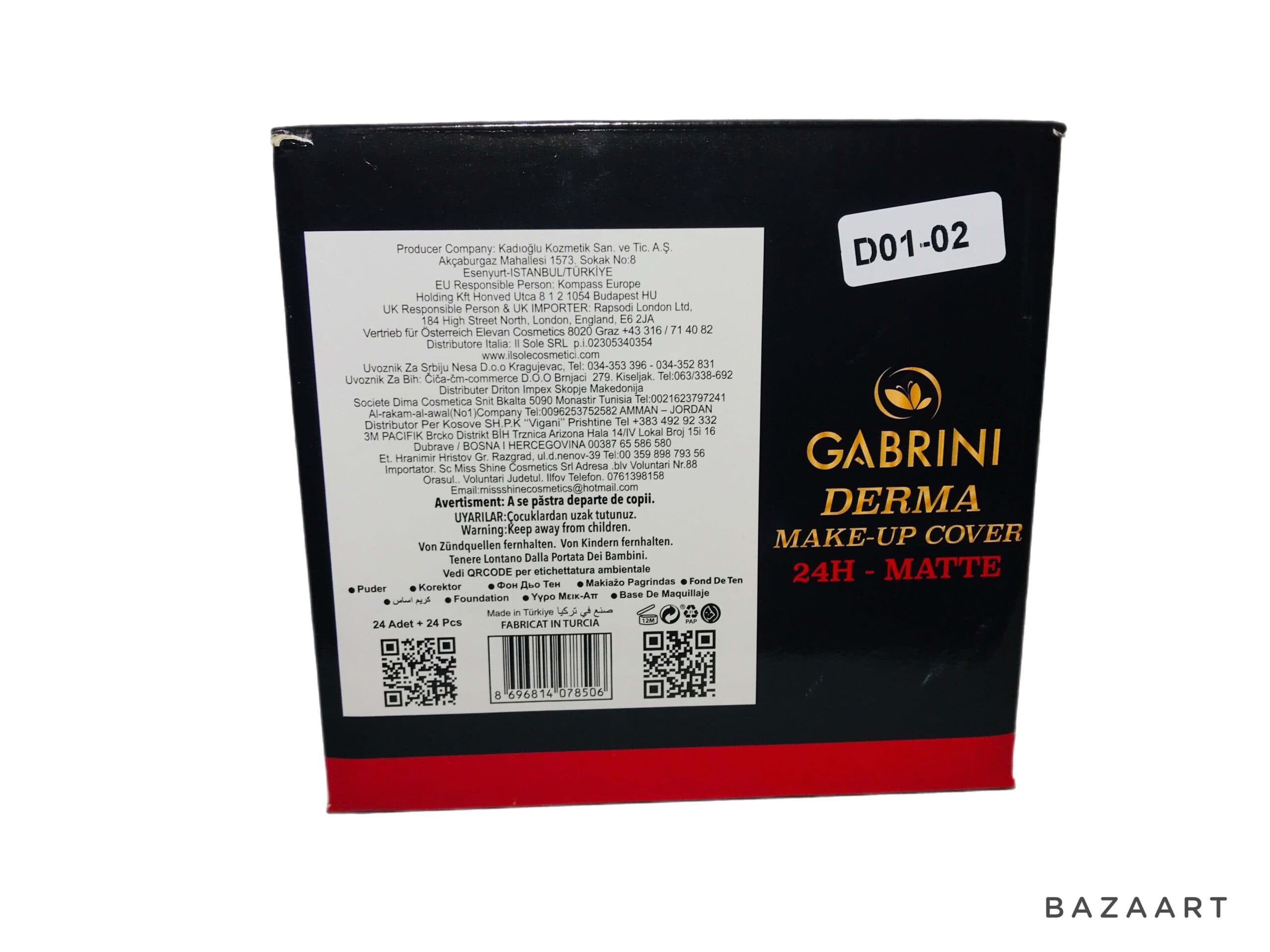 کرم پودر فول گابرینی GABRINI — تصویر ۷