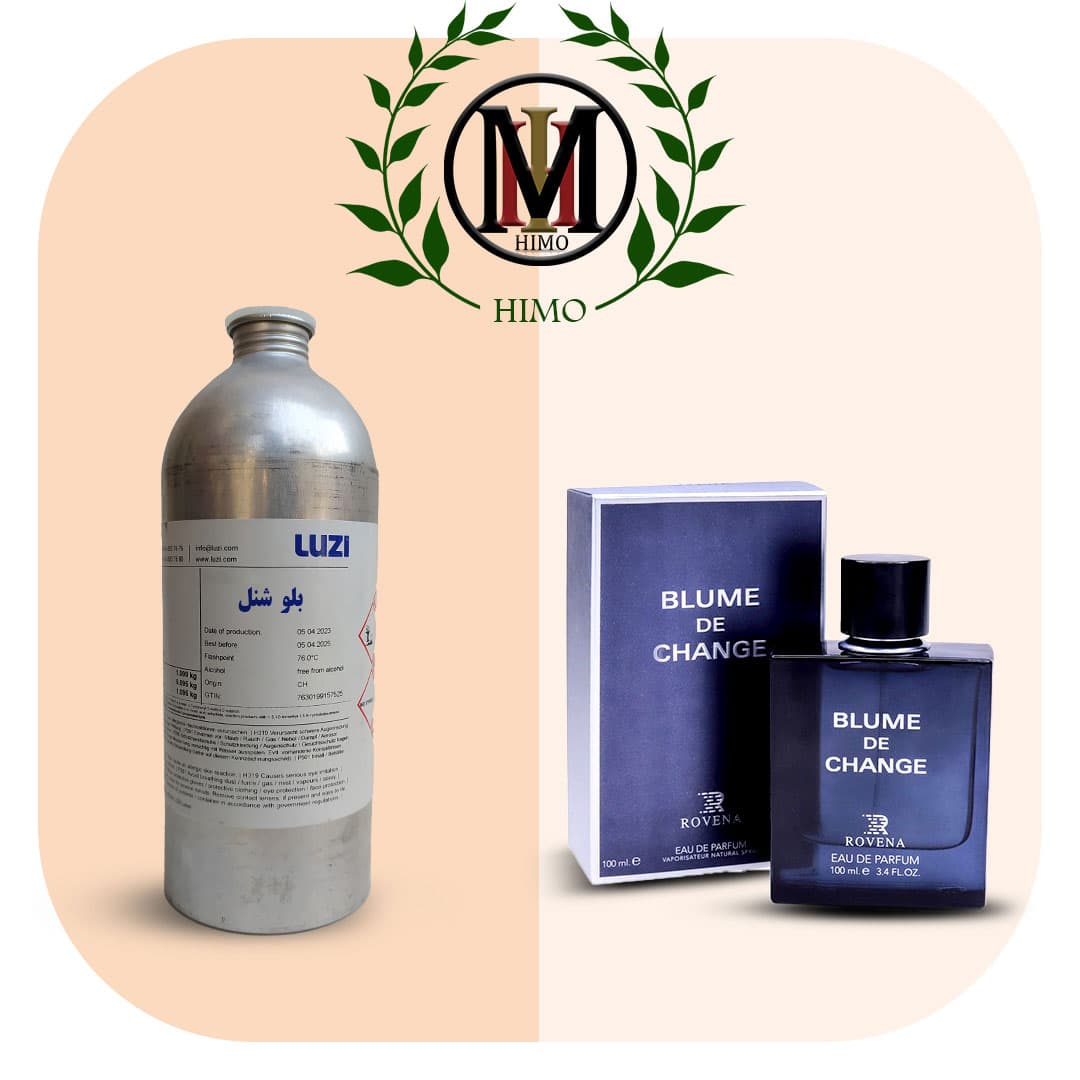 عطر بلو شنل (شنل بلو) شرکت لوزی CHANEL – Bleu de Chanel