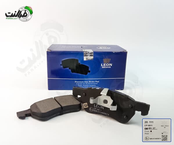 لنت ترمز جلوی MG GT از برند LEON