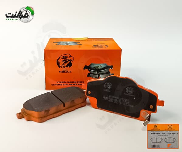 لنت ترمز جلوی گریت وال هاوال H2 از برند MIRAGE — تصویر ۲