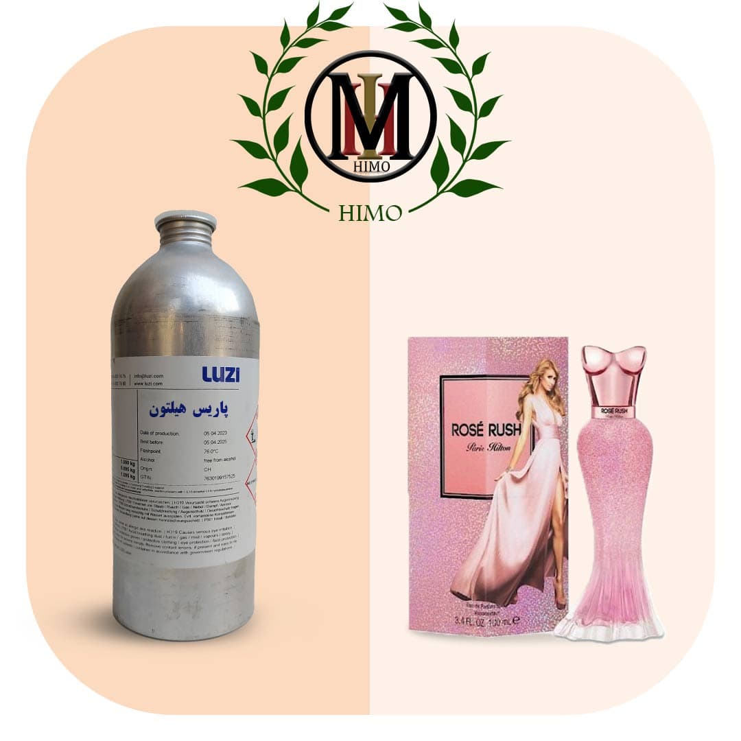 عطر پاریس هیلتون زنانه شرکت لوزی Paris Hilton for woman