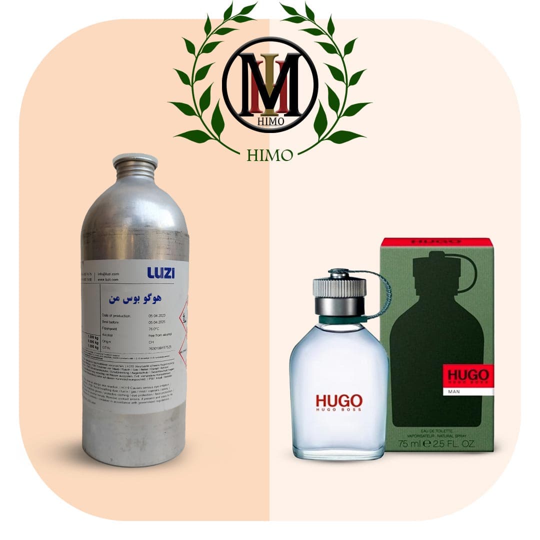 هوگو بوس من (هوگو باس من) شرکت لوزی HUGO BOSS – Hugo Man