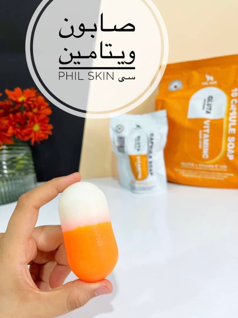 صابون کره ای کد 4026 — تصویر ۸