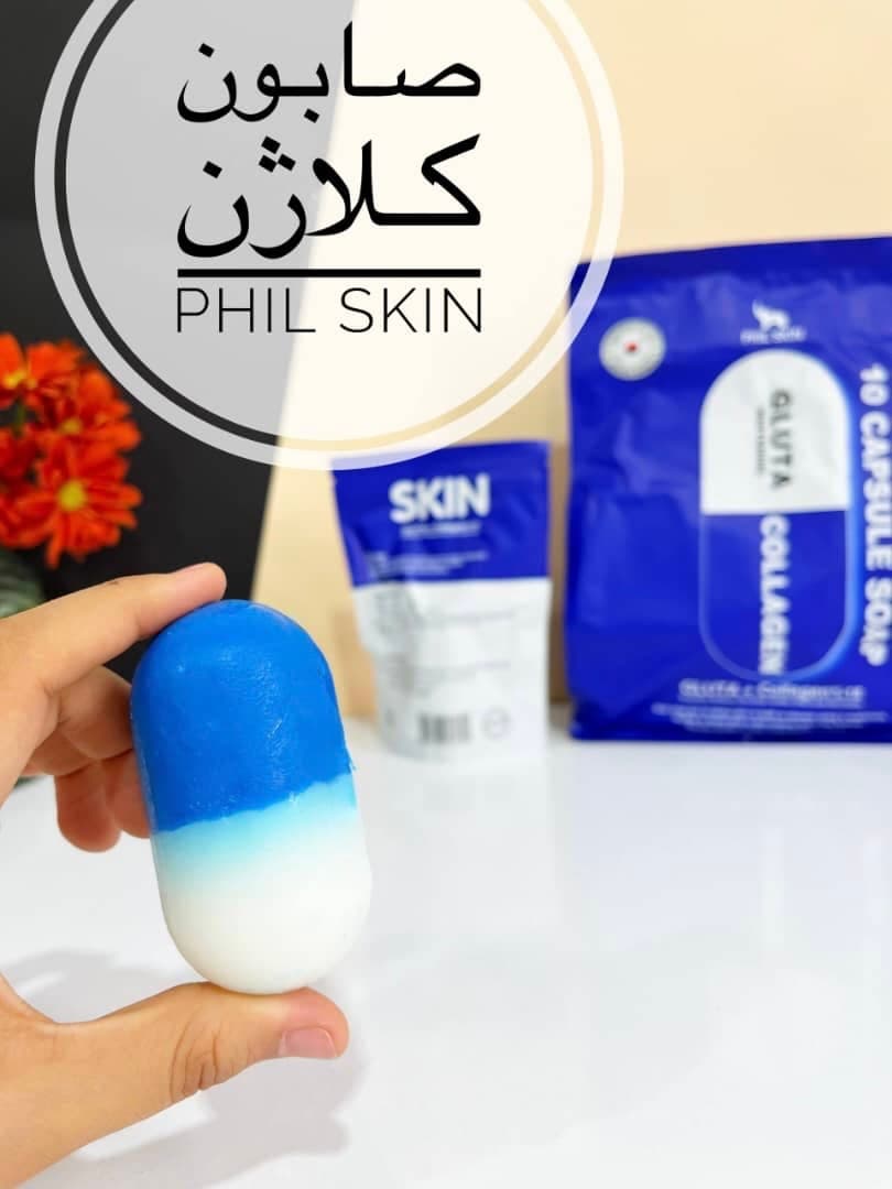 صابون کره ای کد 4026 — تصویر ۶