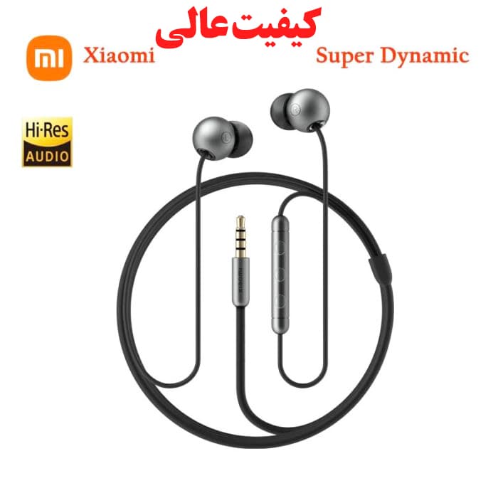 هدفون شیائومی 3.5mm کیفیت ممتاز — تصویر ۶