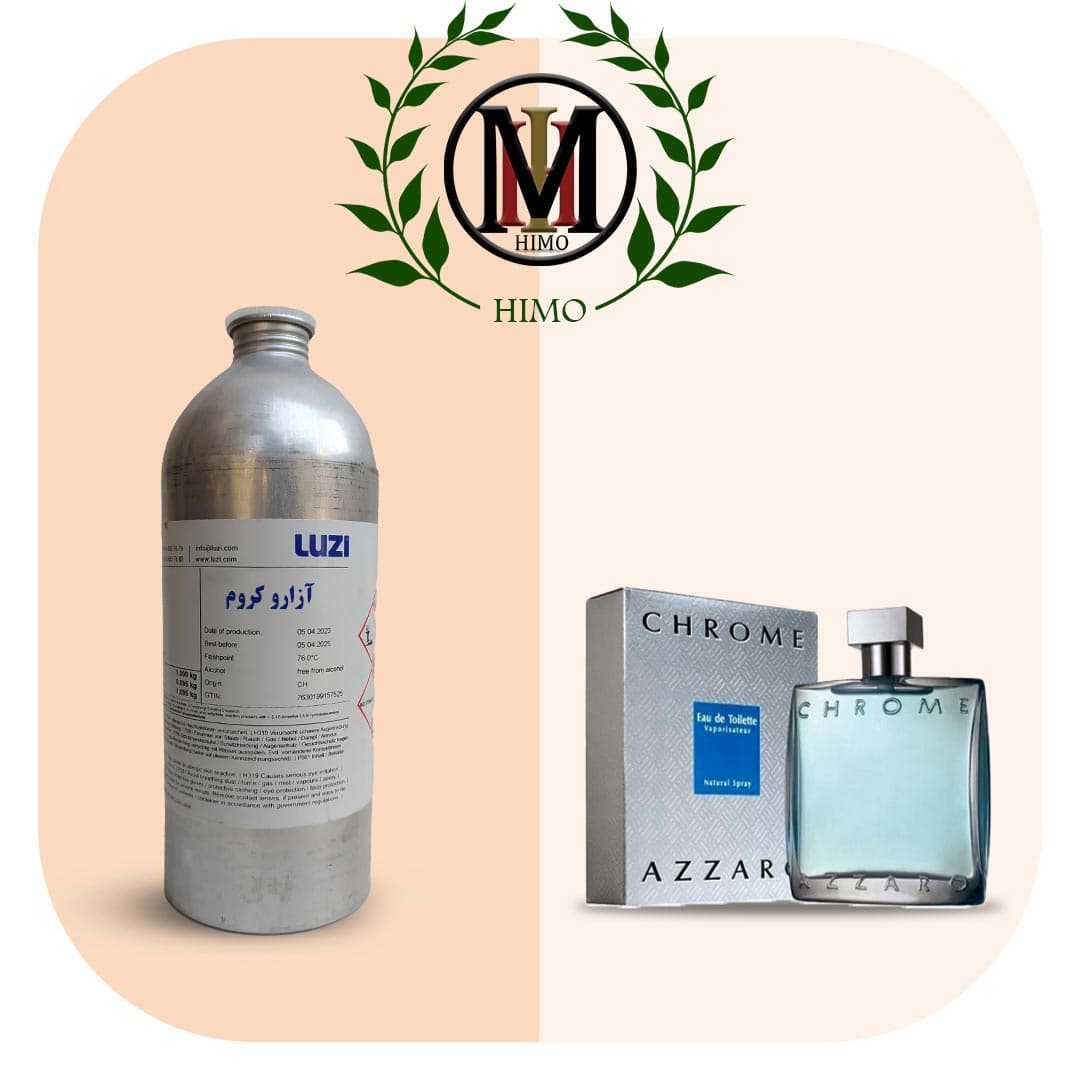 عطر آزارو کروم شرکت لوزی AZZARO – Chrome — تصویر ۳