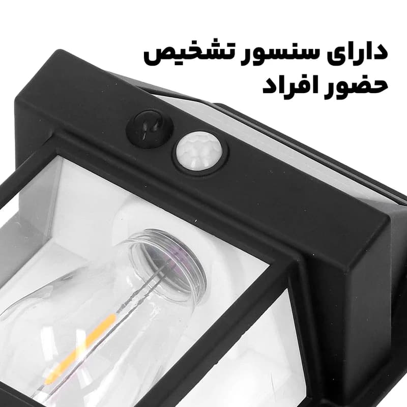 چراغ باغی دیواری سولار حرکتی (اصلی) مدل سنسور PIR شب کار — تصویر ۲