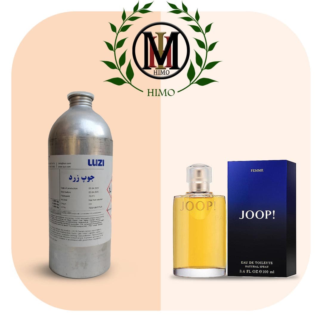 عطر جوپ زرد (جوپ فمه) شرکت لوزی JOOP – Joop! Femme — تصویر ۳