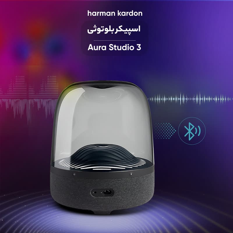 اسپیکر هارمن کاردون studio3 — تصویر ۱۱