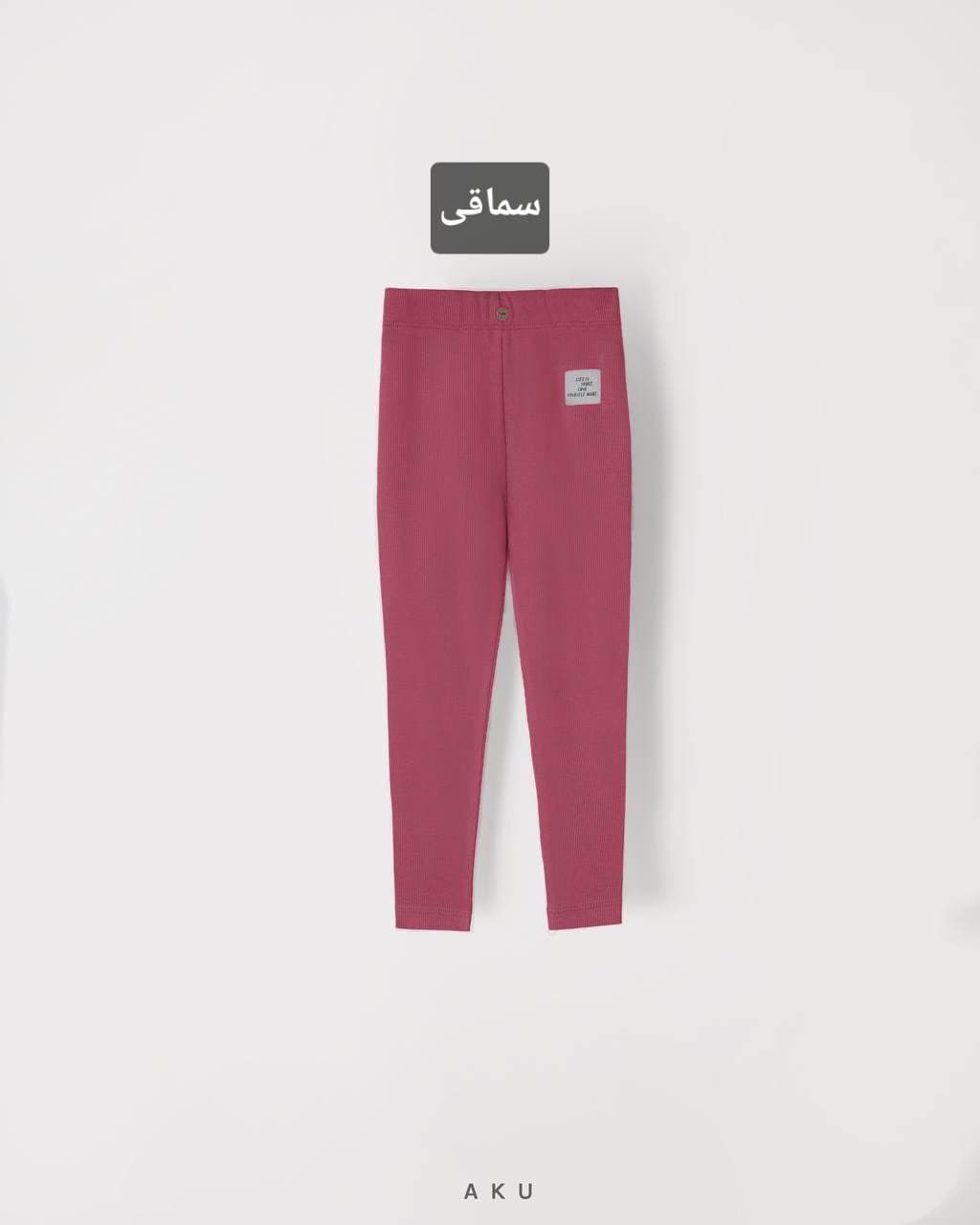 لگ کبریتی بچگانه aku — تصویر ۵