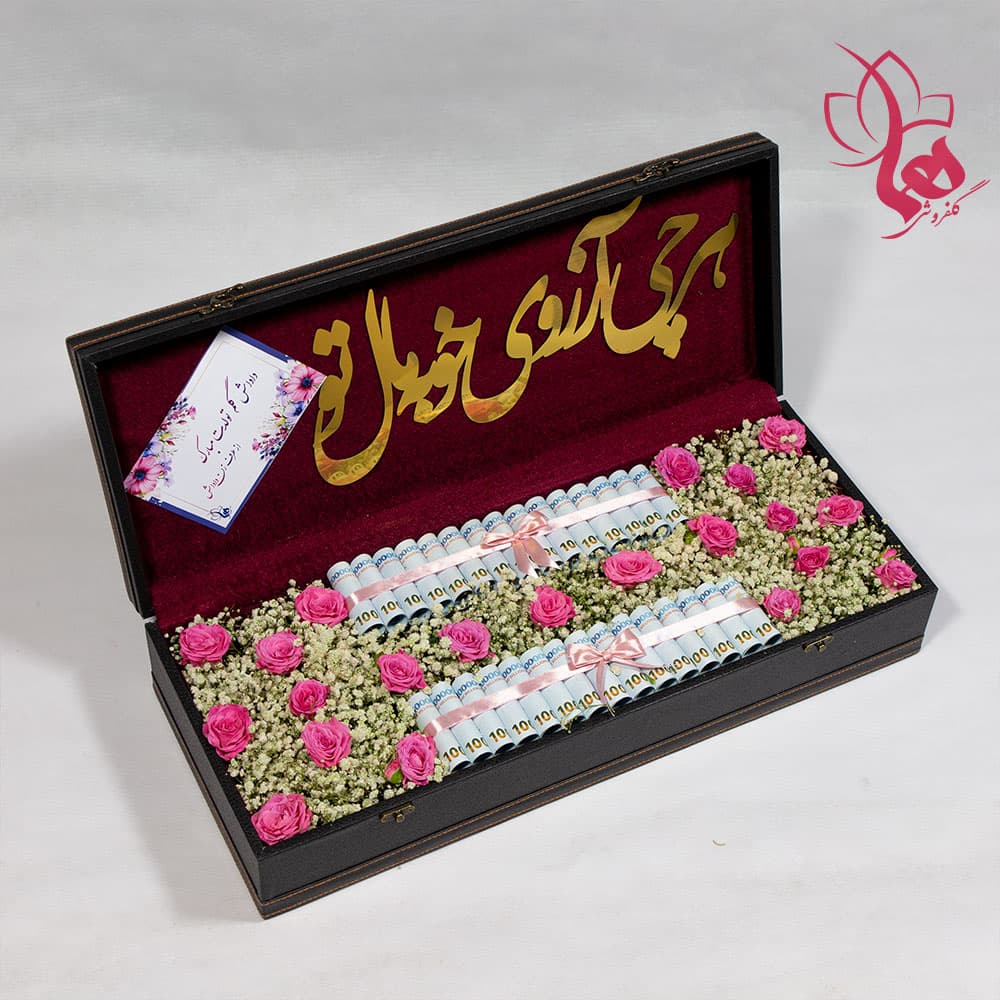 باکس گل و پول و کیک مدل نانیا — تصویر ۱۰