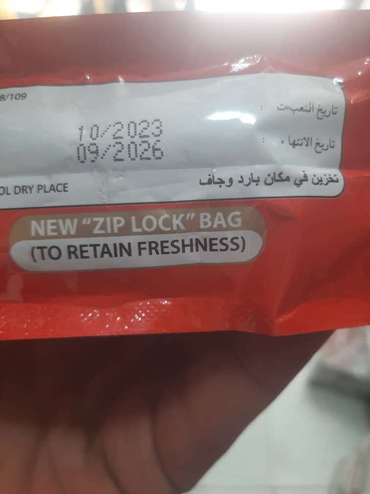 چای دو غزال ساده، شیر نشان 200 گرم — تصویر ۳