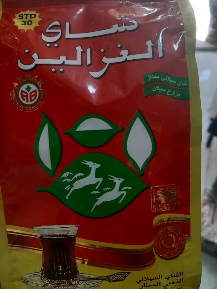 چای دو غزال ساده، شیر نشان 200 گرم — تصویر ۲