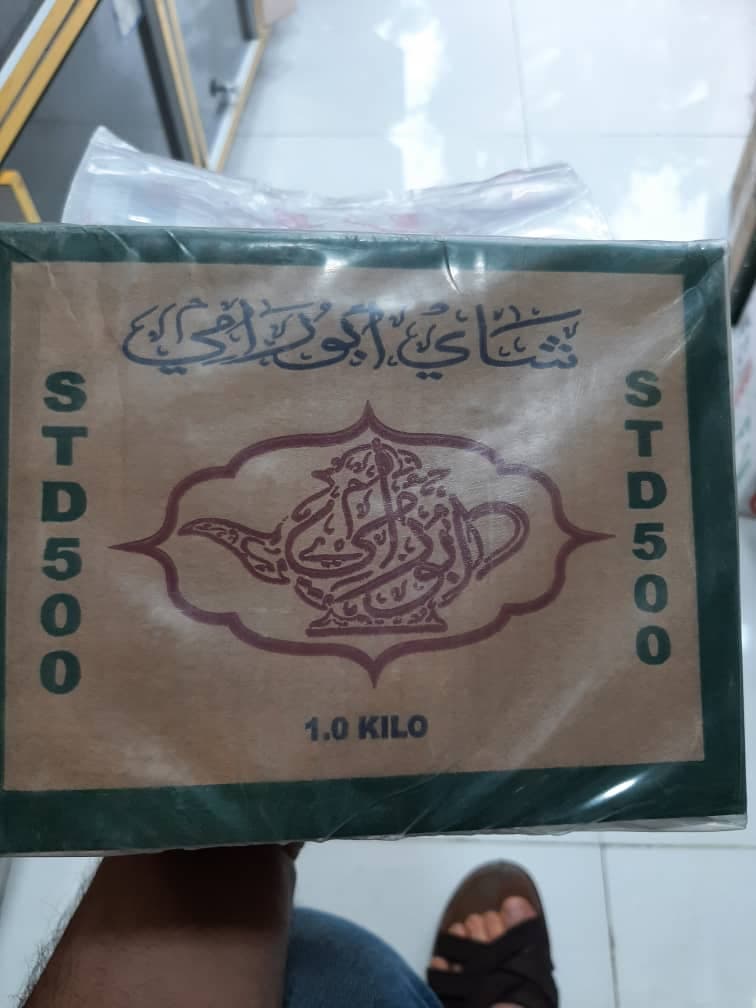 چای سعدالدین اصل کد 500، یک کیلویی پلمب