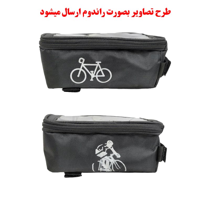 کیف دوچرخه موبایلی دارای جای موبایل — تصویر ۲