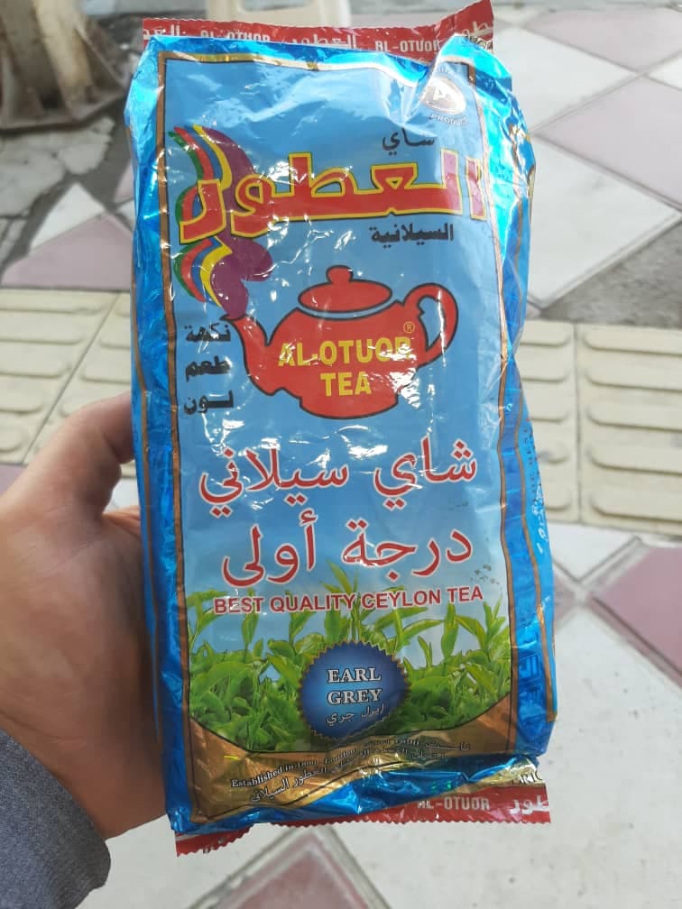 عطر چای العطور، ممتاز سیلانی، سفارش عراق — تصویر ۲
