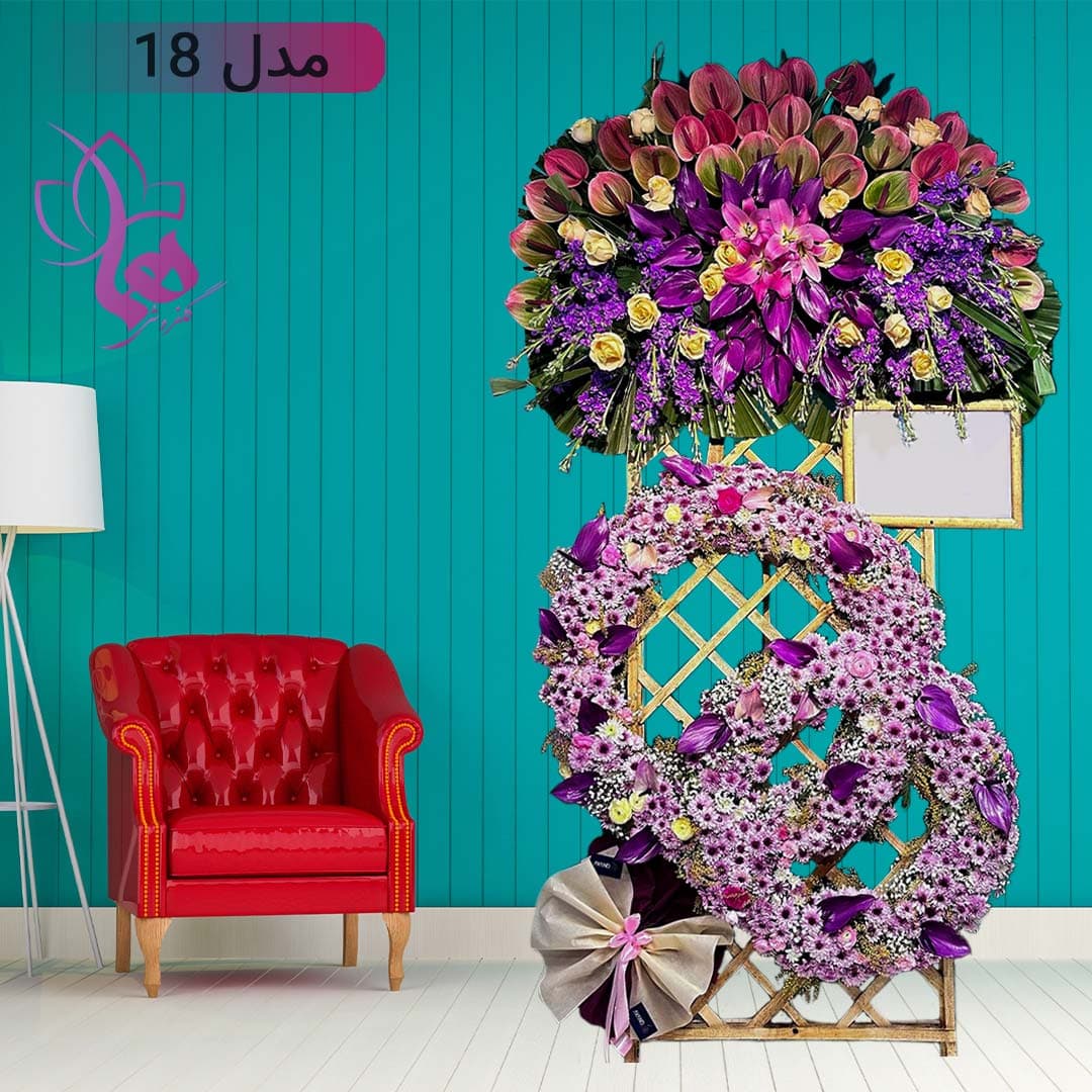 تاج گل دو طبقه نمایشگاهی بنفش مدل 18