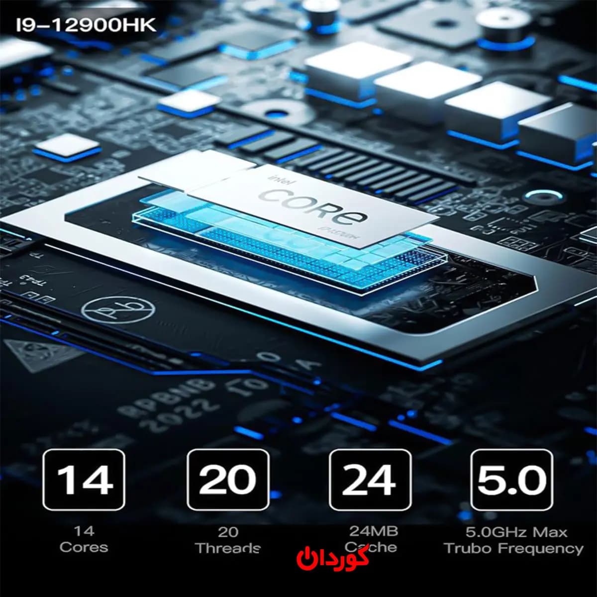 مینی کامپیوتر آکبند با پردازنده Intel Core i9-12900HK، رم 32 گیگابایتی و SSD یک ترابایت مدلminisforum NAB9 — تصویر ۵