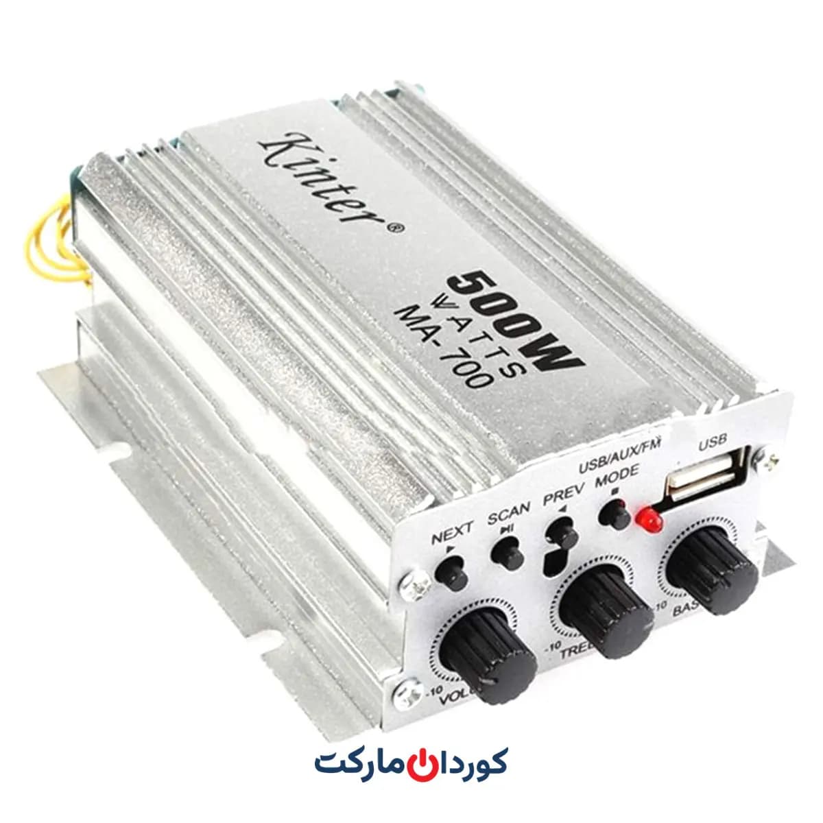 آمپلی فایر خودرو کینتر MA-700 – Kinter