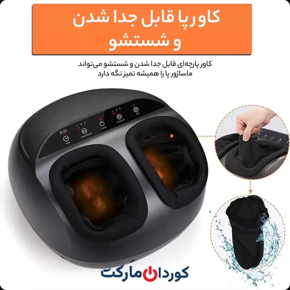 ماساژور پا رنفو RENPHO مدل FM-059 — تصویر ۱۰