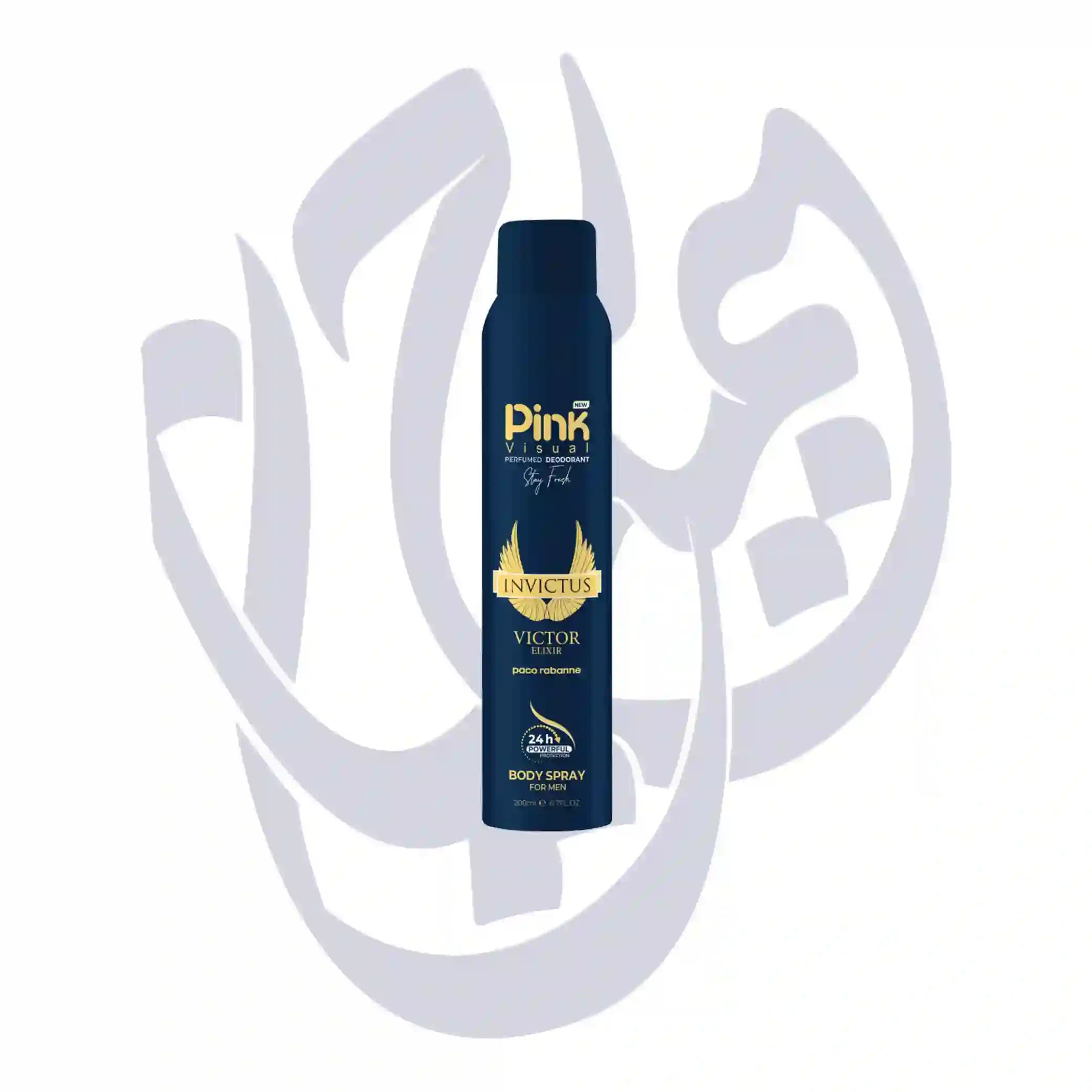 اسپری خوشبوکننده بدن مردانه Invictus Victory Elixir پینک ویژوآل حجم 200 میلی لیتر