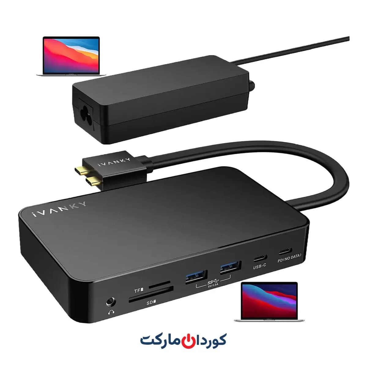 مبدل MacBook Pro Docking Station با آداپتور برق Dual 4K, (2 HDMI، RJ45، SD/TF، ​​6 پورت USB، صوتی 3.5 میلی متر) | برند iVANKY