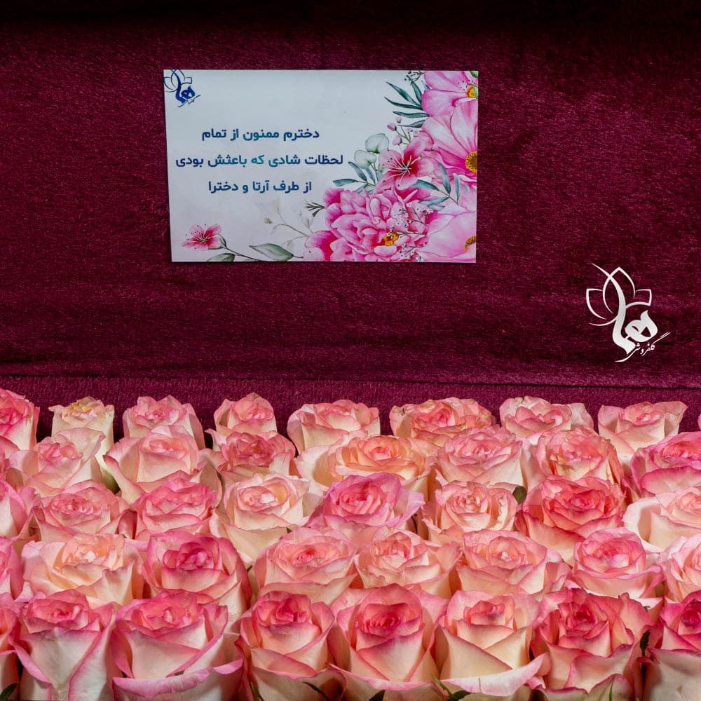 باکس گل رز 60 شاخه سامسونتی مدل 711 — تصویر ۷