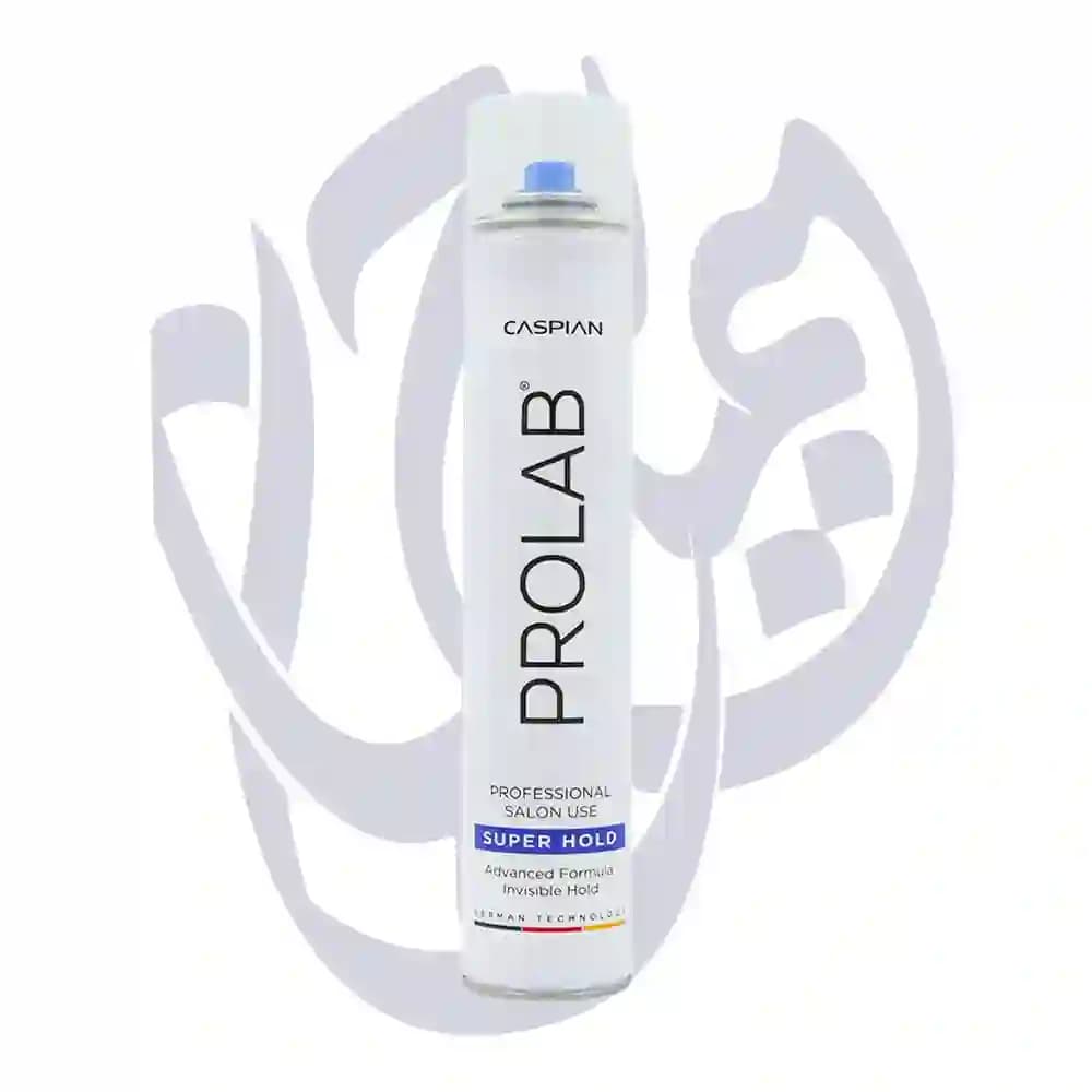 اسپری حاًلت دهنده مو کاسپین پرولب فوق قوی سفید PROLAB SUPER HOLD 500ml — تصویر ۲