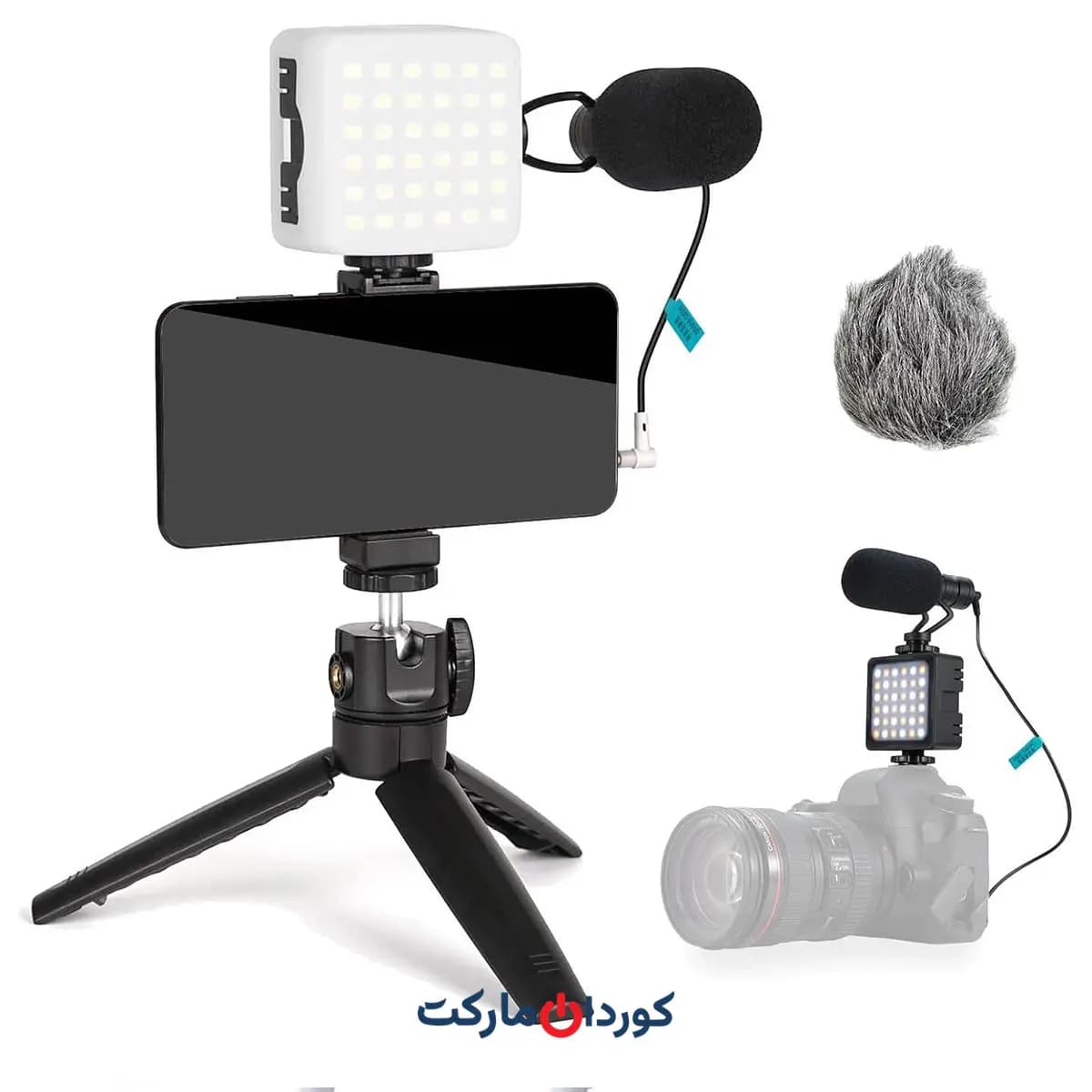 کیت (ولاگری) نور و میکروفون و پایە Vlogging FLASHOOT