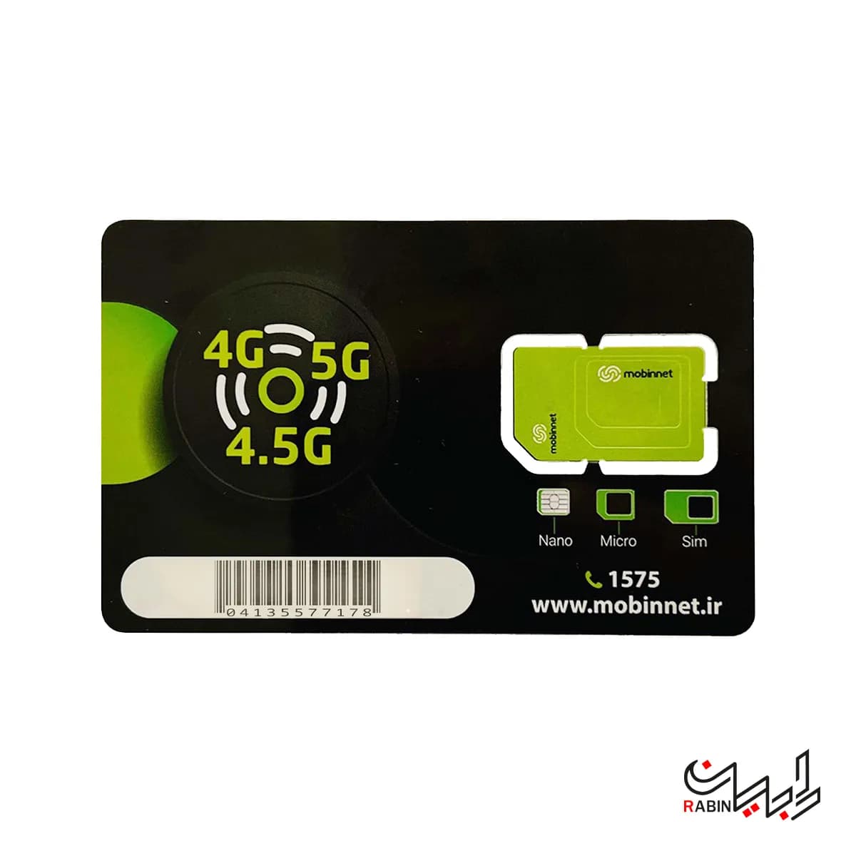 سیم کارت مبین نت – 6 ماهه 100 گیگ — تصویر ۲