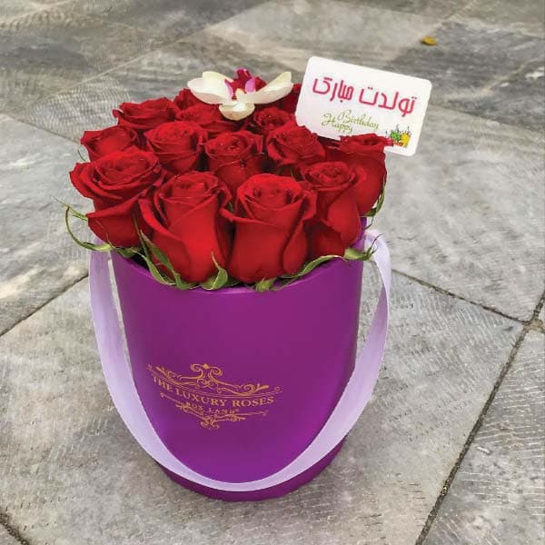 باکس گل رز قرمز ارزان و کوچک مدل 1162