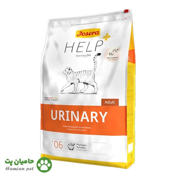 غذای گربه جوسرا یورینری (Urinary) وزن ۲ کیلوگرم — تصویر ۳