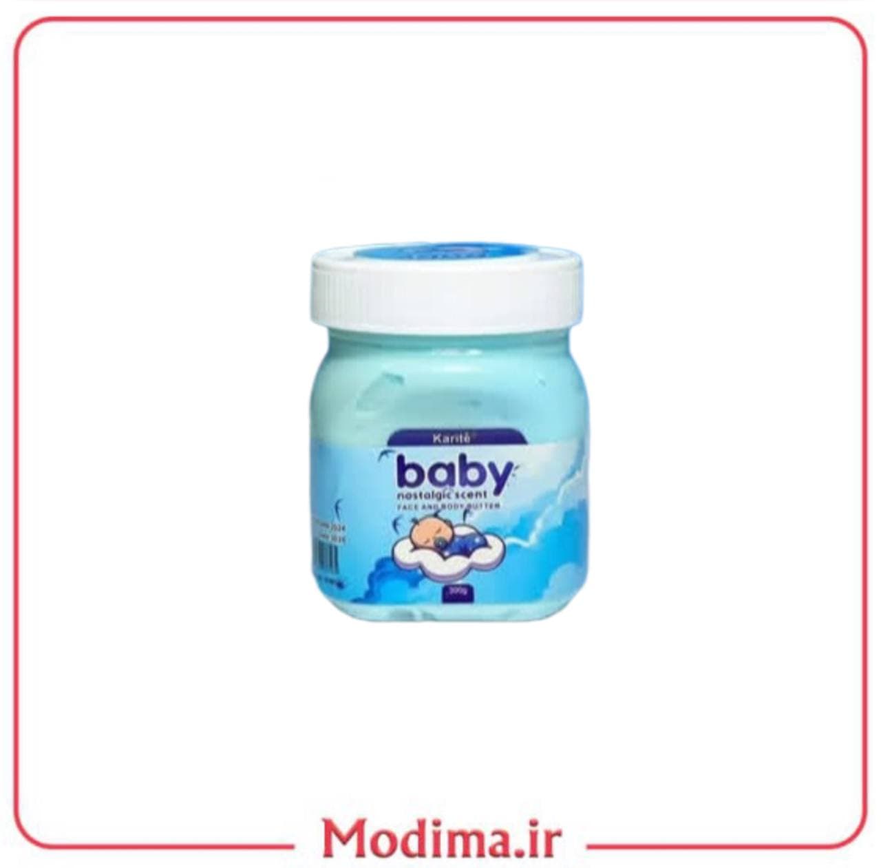 خامه بدن بیبی Baby👶🏻🍼